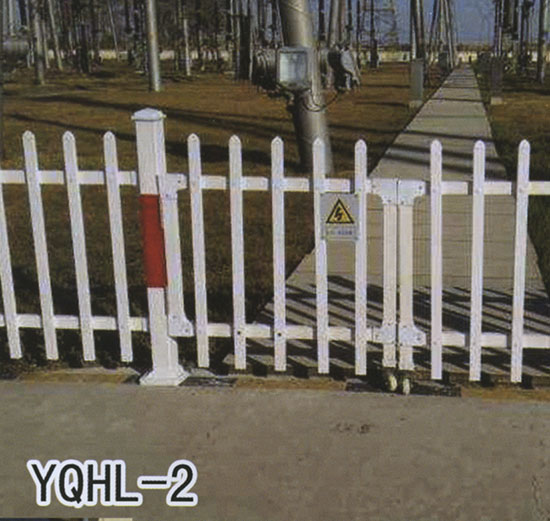 YQHL-2