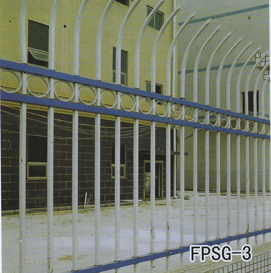 FPSG-3